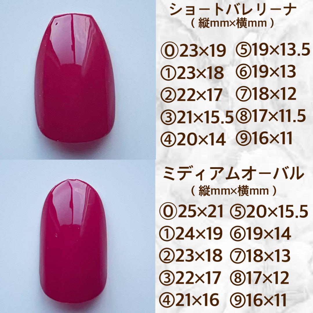 ♡ぷっくりフラワーとミラーネイル♡ ネイルチップ　ハンドメイド