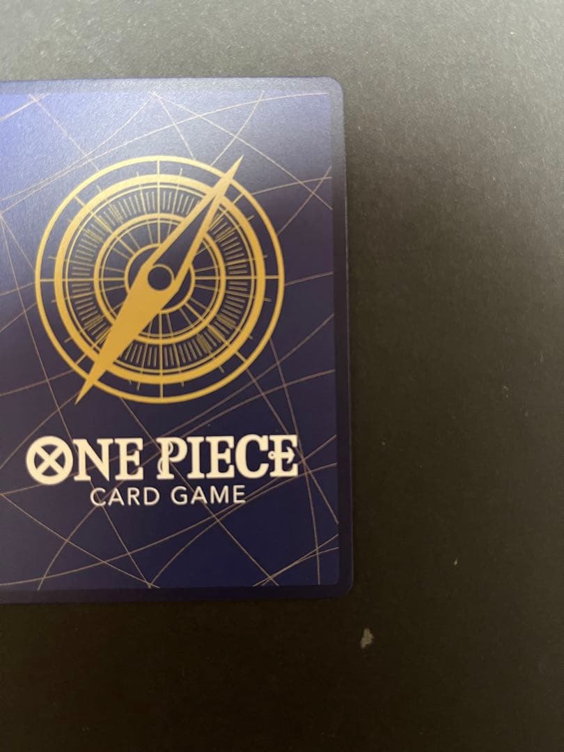 【安心鑑定】ワンピースカード サボ コミックパラレル 手配書カード シークレット