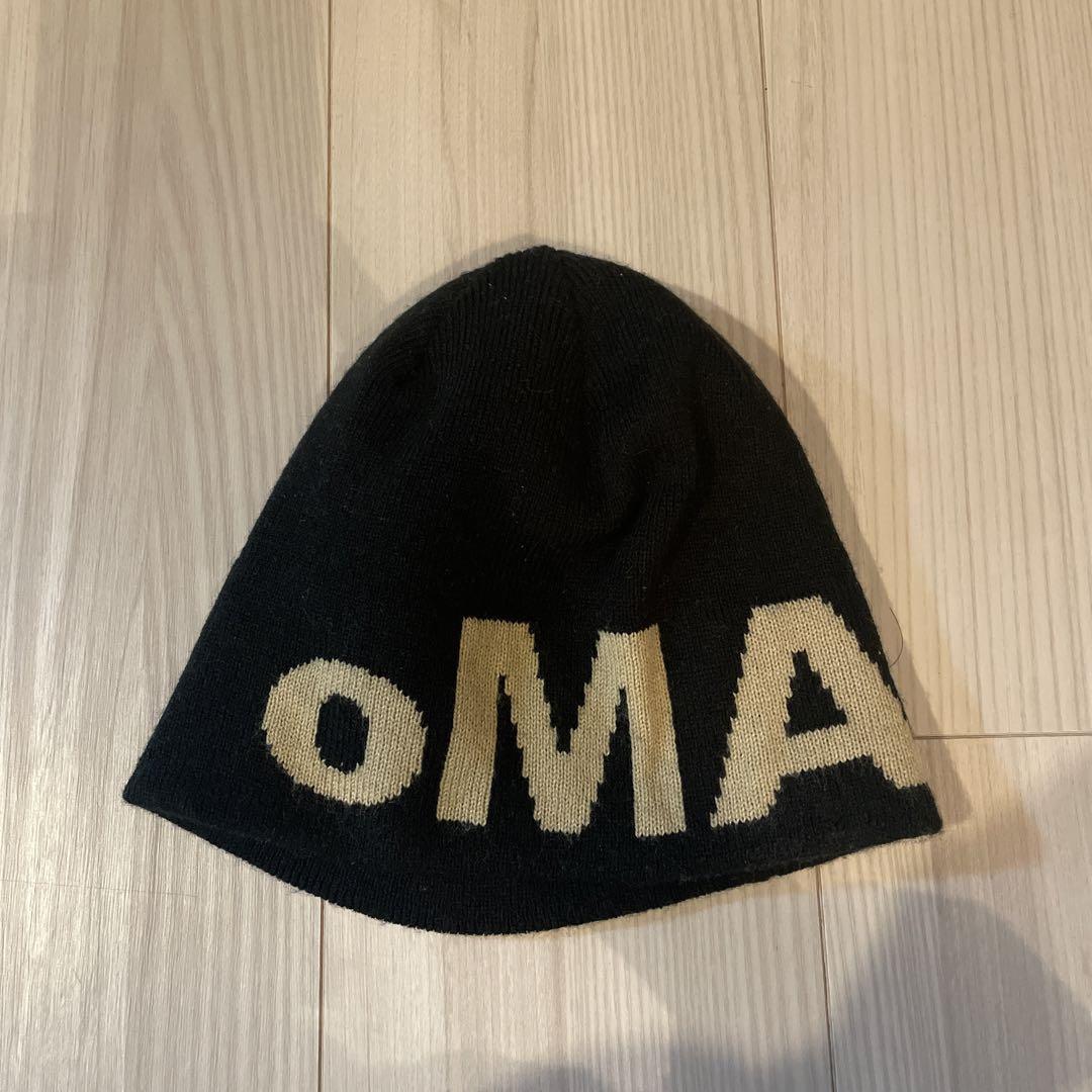 Supreme Clear Label Beanie