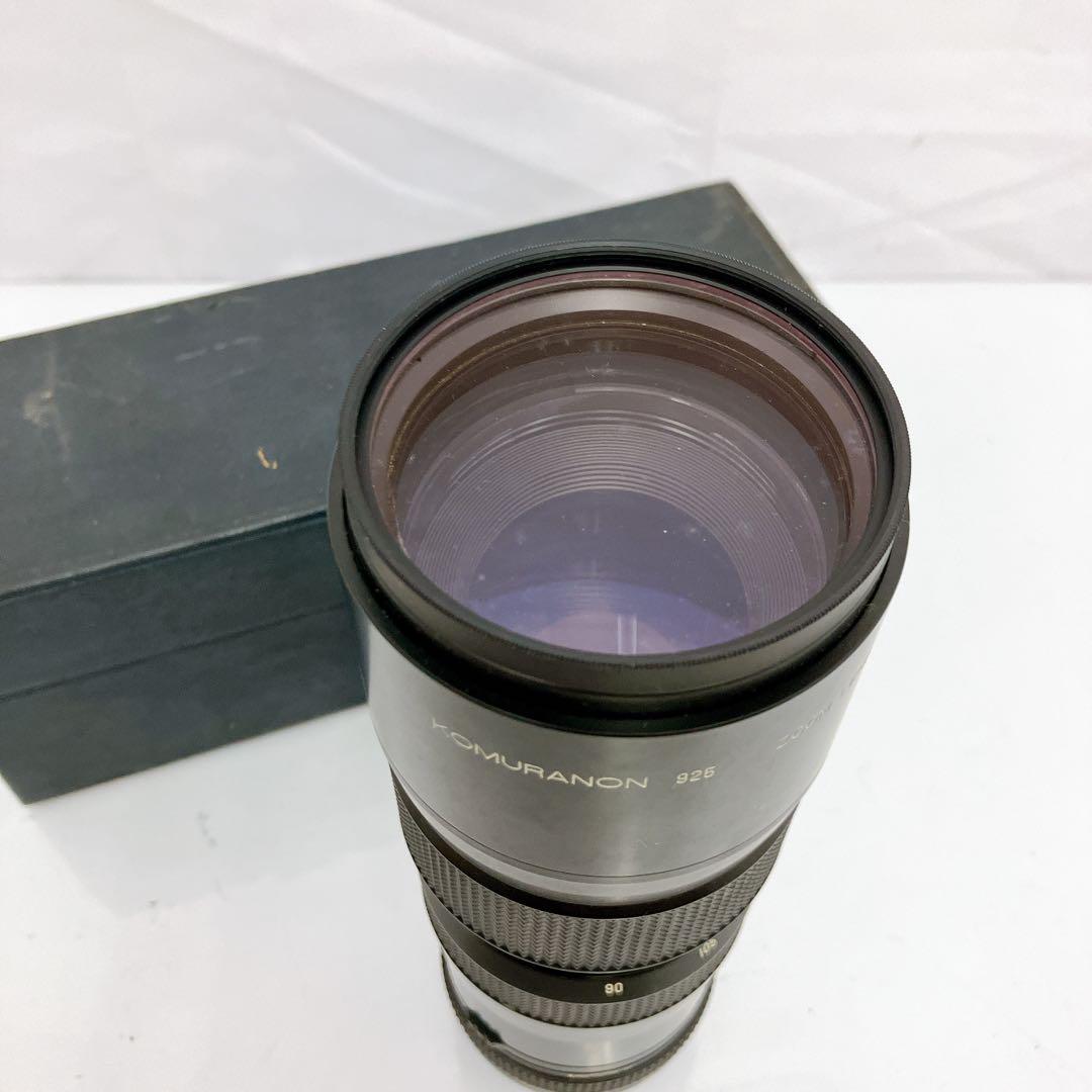 4SDM64 Komuranon 925 レンズ 90〜250mm f/4.5 4SDM64 Komuranon 925 レンズ 90〜250mm f/4.5