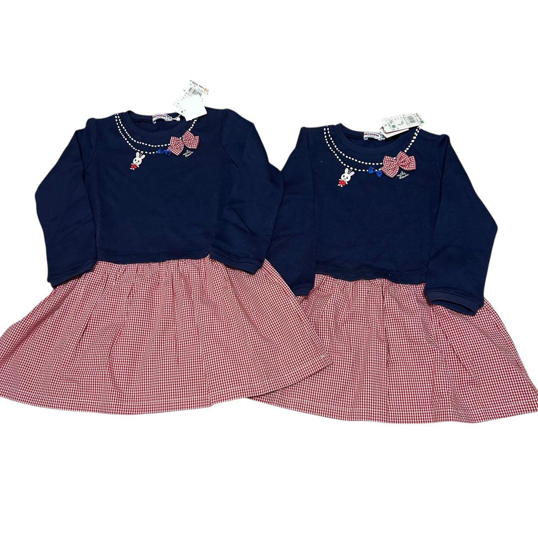 新品未使用　mikihouse ワンピース　2点　100cm 110cm
