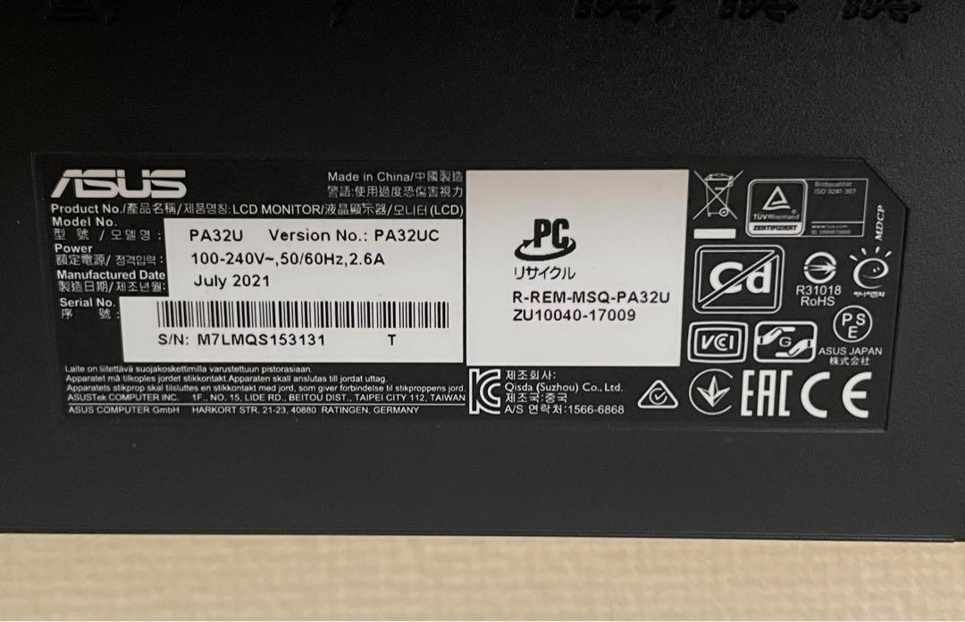 ASUS 32インチ モニター　 PA32UC