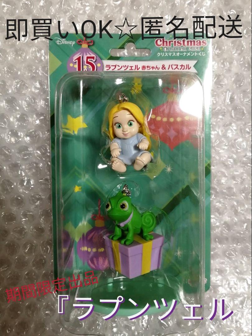 メルカリ ディズニー ラプンツェル パスカル フィギュア キャラクターグッズ 9 中古や未使用のフリマ メルカリ ディズニー ラプンツェル パスカル フィギュア キャラクターグッズ 9 中古や未使用のフリマ
