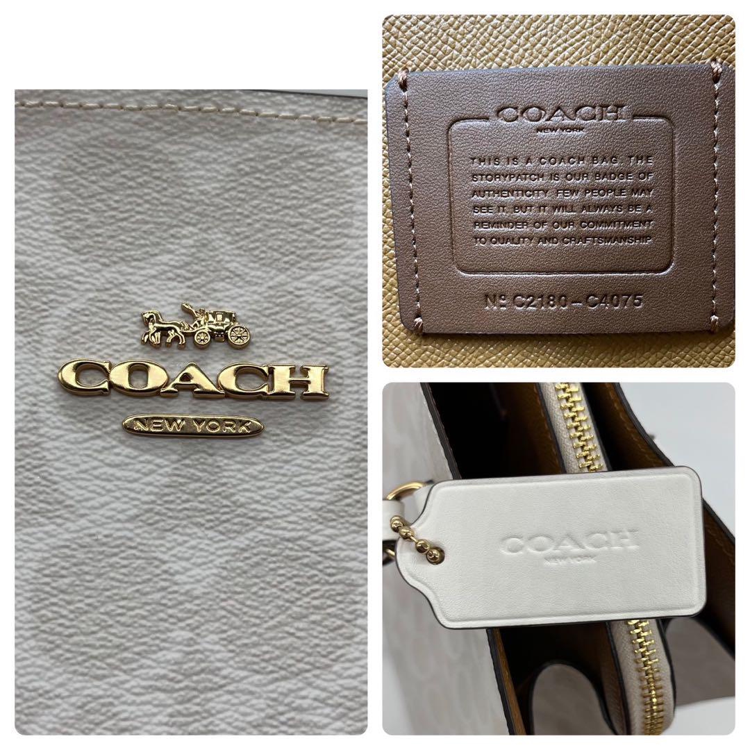 未使用✨COACH ショルダーバッグ 2way シグネチャー PVC 大容量