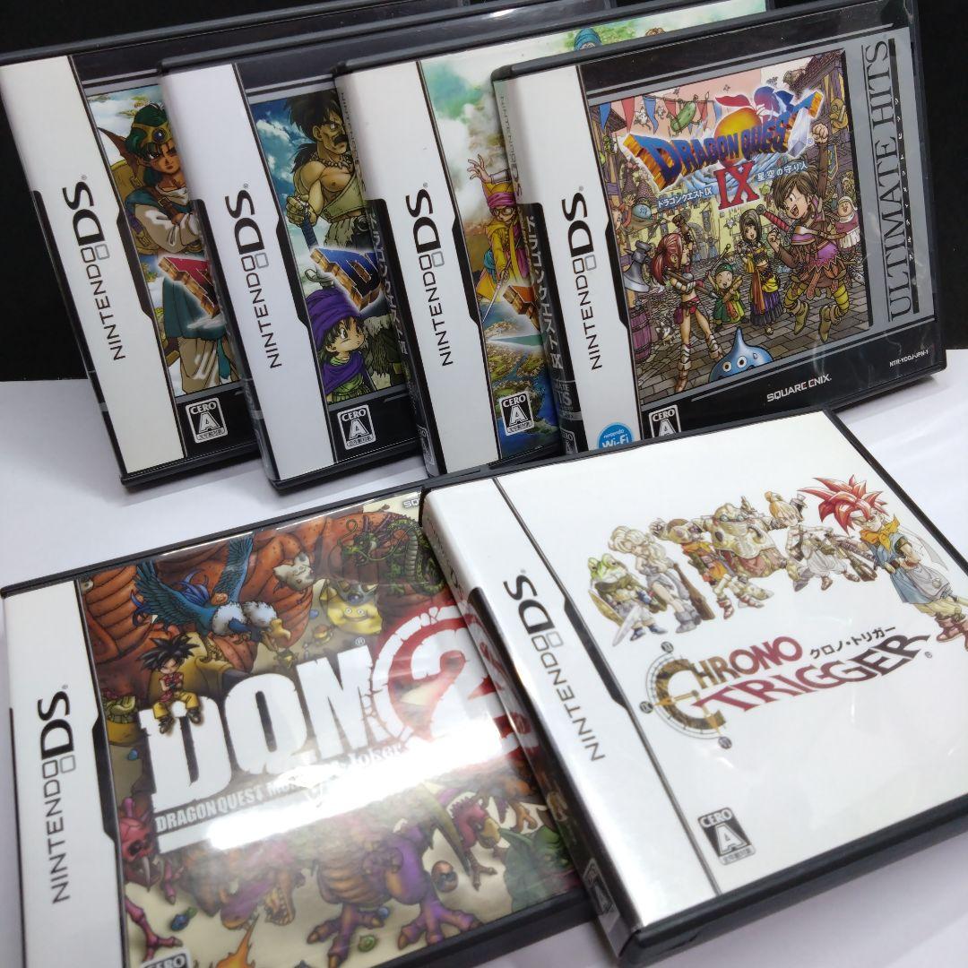 DS ・3DSソフト】ドラゴンクエストセット販売4.5.6.7.8.9.11他