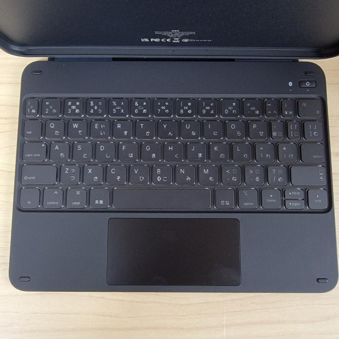 【ほぼ新品】ESR iPad Air 11インチ用キーボードケース