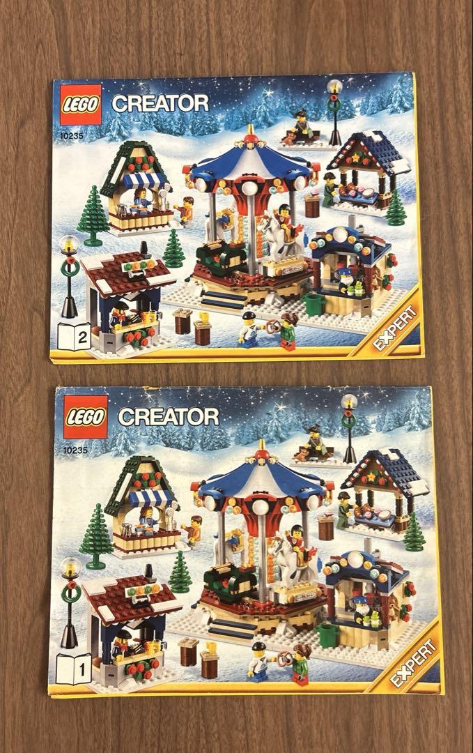 LEGO Creator