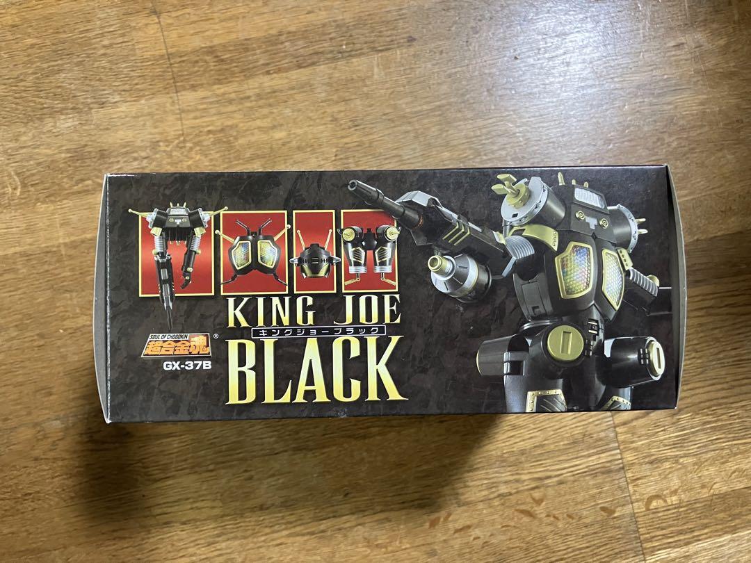 未開封品 超合金魂 GX-37B キングジョー ブラック