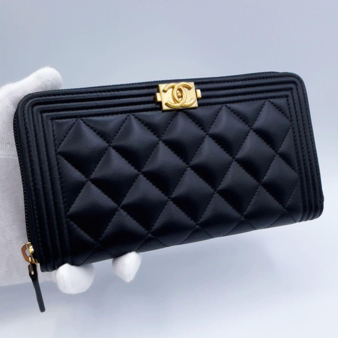 CHANEL【これで決まり★優秀お財布】マトラッセジップウォレット ギフトにも♪ シャネル財布 マトラッセ ジップウォレット ボーイ
