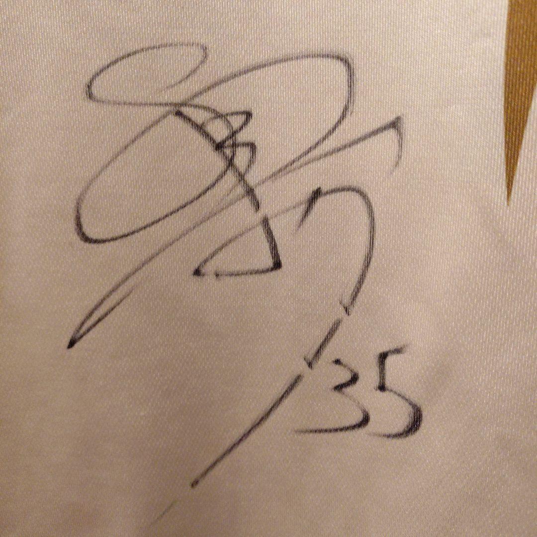 【#非売品】栃木GB スポンサー入り練習着 非売品栃木GB スポンサー入り練習着