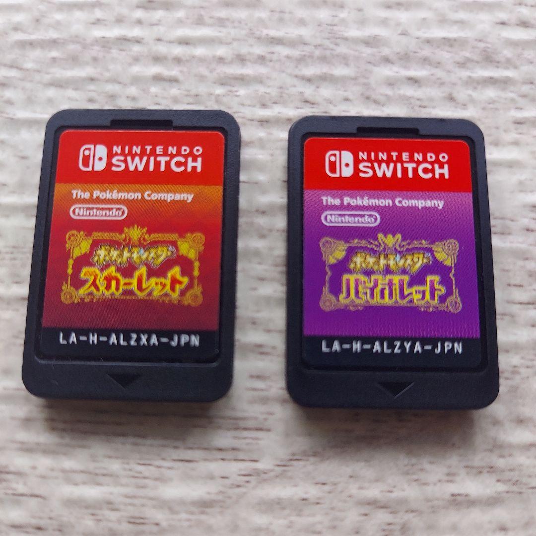 ポケットモンスター スカーレット・バイオレット セット - メルカリ