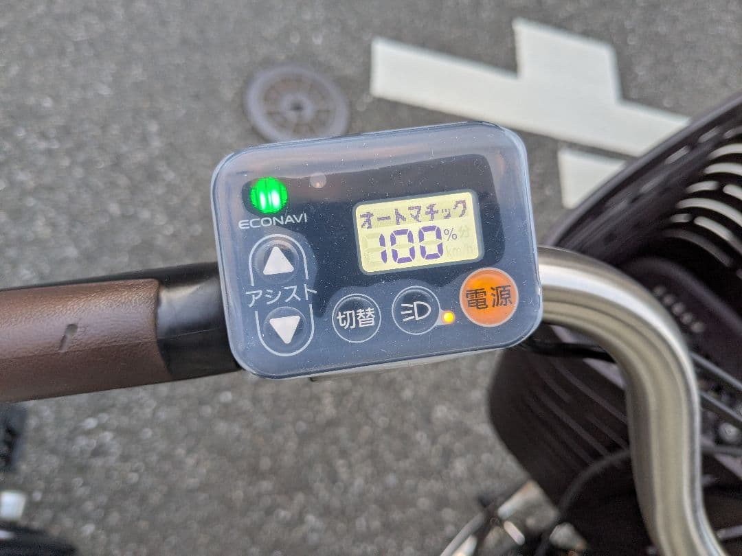 引取限定 Panasonic ViVi DX 16Ah BE-ELD637T 引取限定 Panasonic ViVi DX 16Ah BE-ELD637T