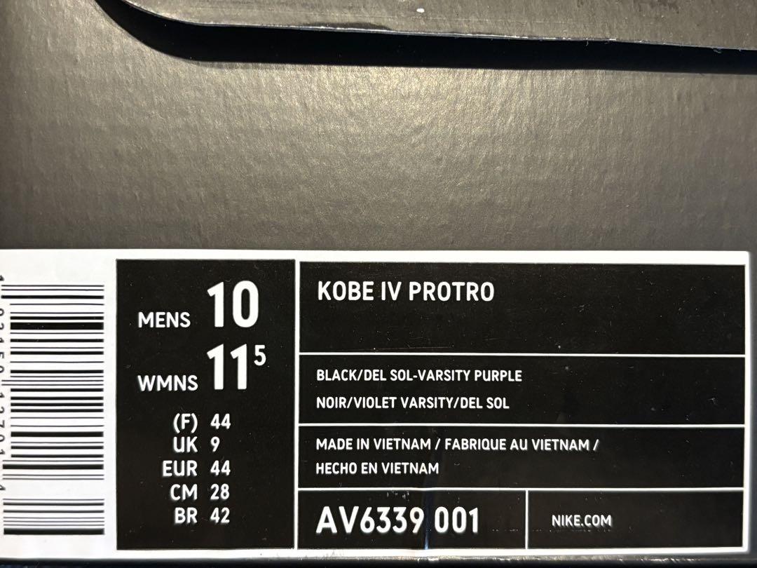 シューズ(男性用) Nike Kobe IV Protro 28cm