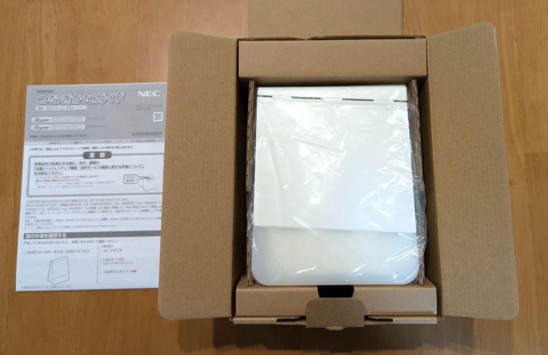 新品未使用 NEC 無線LAN中継機 Aterm GX621A1 (KC) - メルカリ
