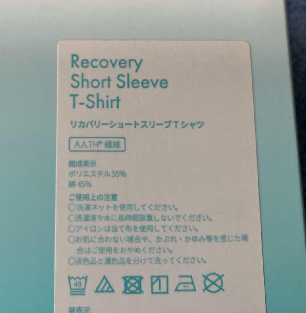 Sleepdays☆Recovery short sleeve T-shirt
