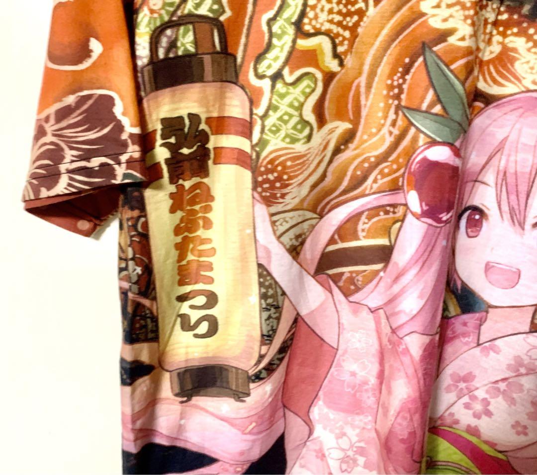 弘前ねぷたまつり× 桜ミク フルグラフィックTシャツ