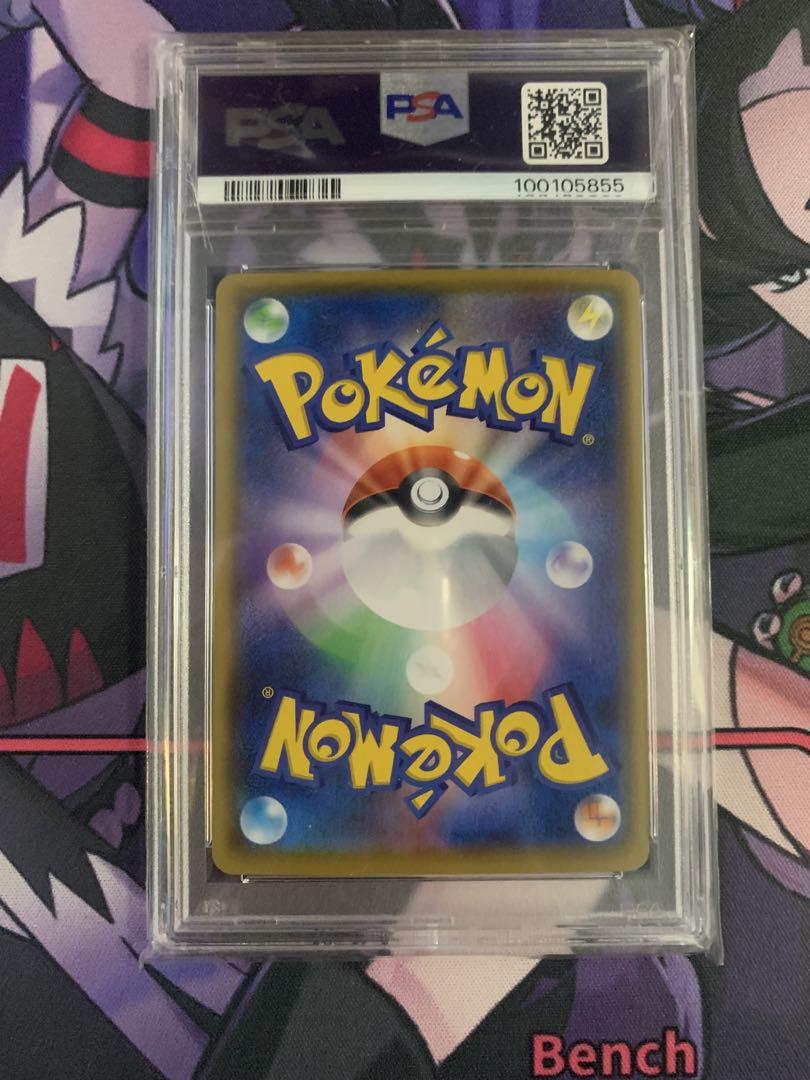ポケカ　プロモカードパック　25th カメックス　psa10