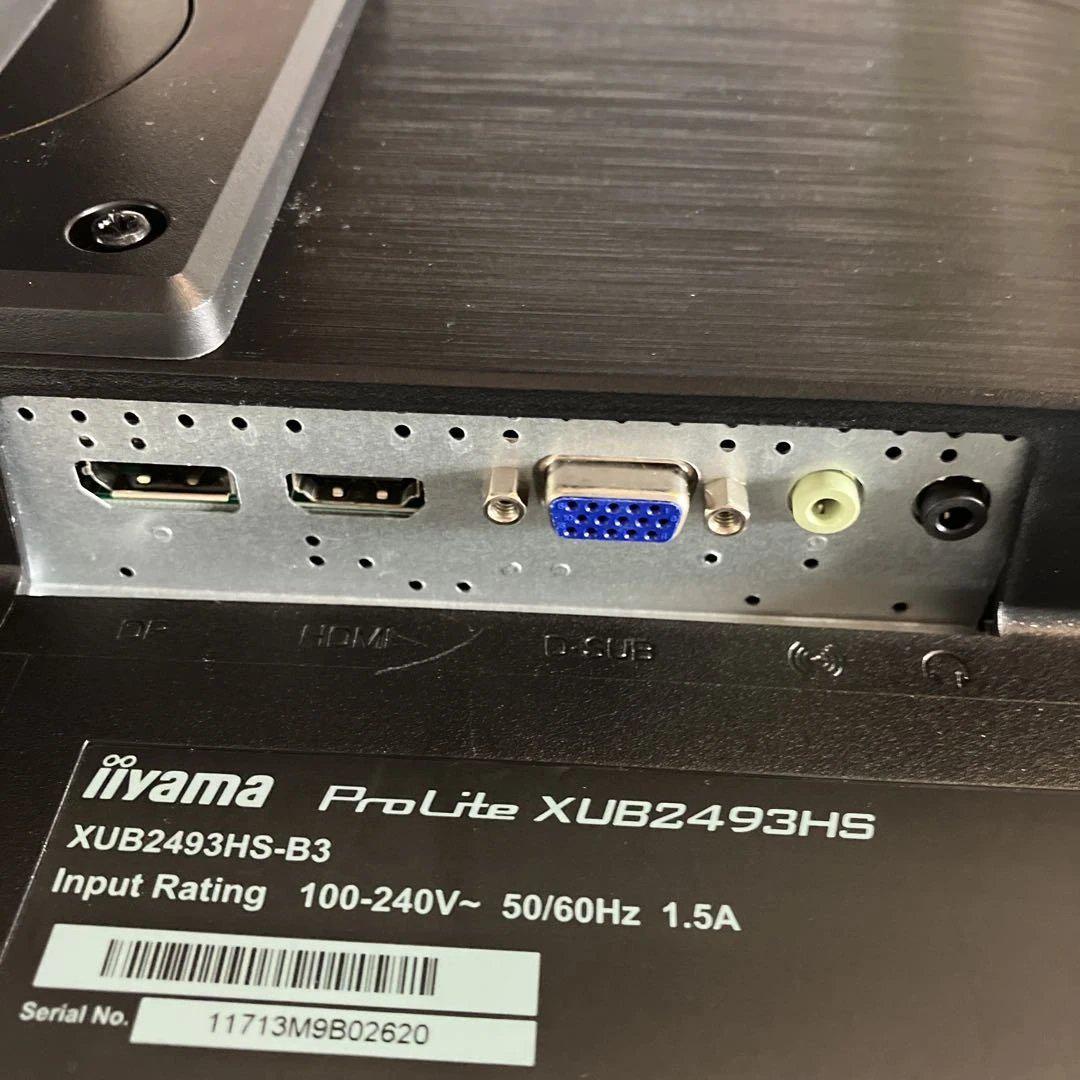 PCモニター Pro Lite XUB2493HS-B3