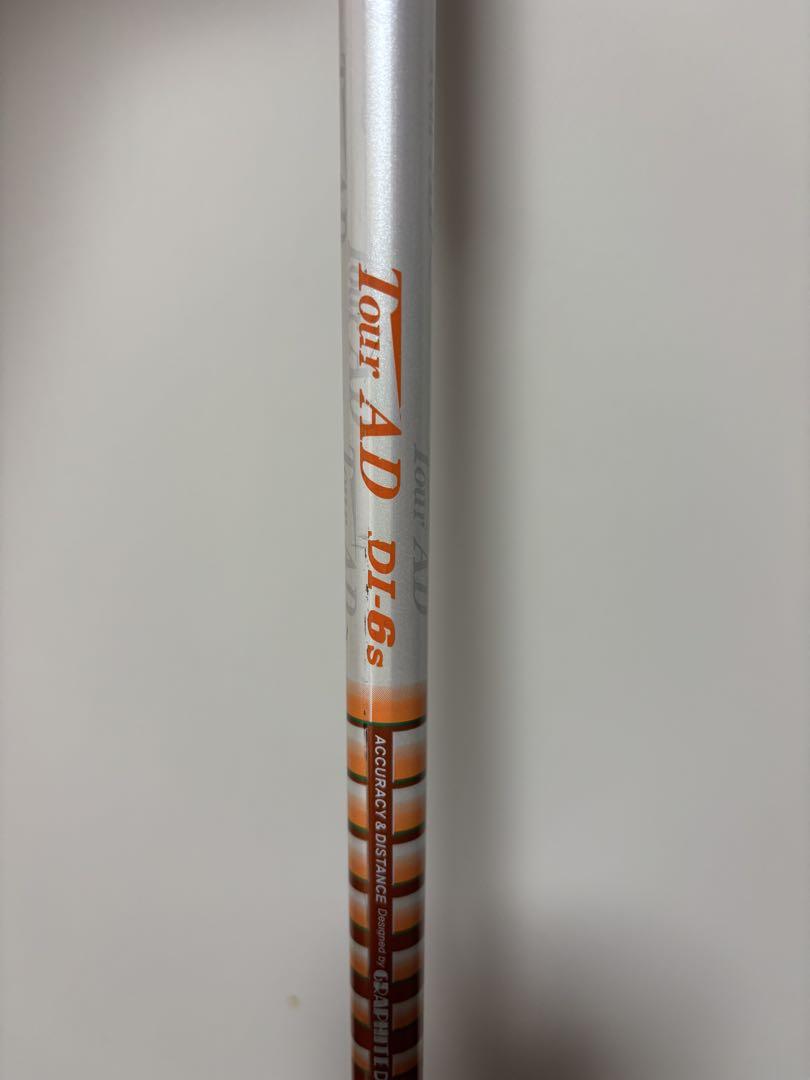 TaylorMade M2 ドライバー 10.5度　TOUR AD-6s