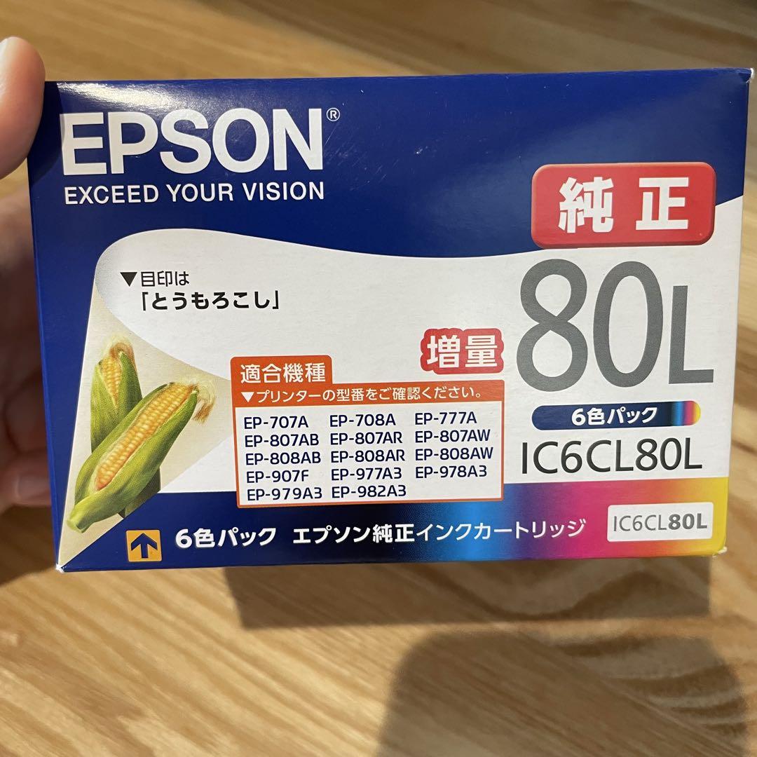 Epson IC6CL80L インクカートリッジ 5色【箱無し】 - メルカリ