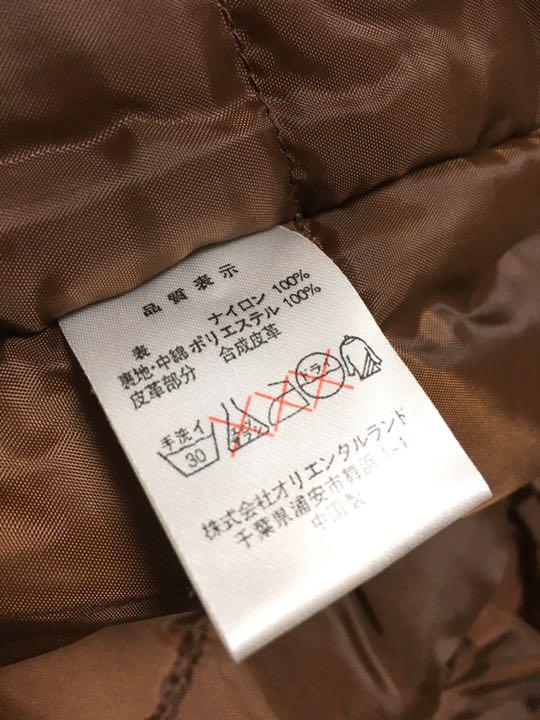新品 未使用 ディズニー TDL チップ&デール 男女兼用Sサイズ