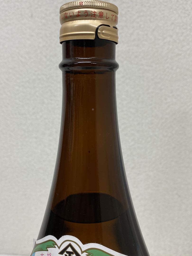 3-1594 本格焼酎　伊佐美・なかむら　2本セット