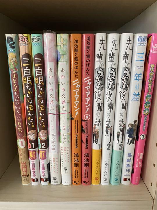 メルカリ マンガ まとめ売り ヒットマン ワカコ酒 ぺたがーる 長瀞 メルカリ マンガ まとめ売り ヒットマン ワカコ酒 ぺたがーる 長瀞