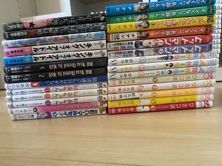 メルカリ マンガ まとめ売り ヒットマン ワカコ酒 ぺたがーる 長瀞 メルカリ マンガ まとめ売り ヒットマン ワカコ酒 ぺたがーる 長瀞