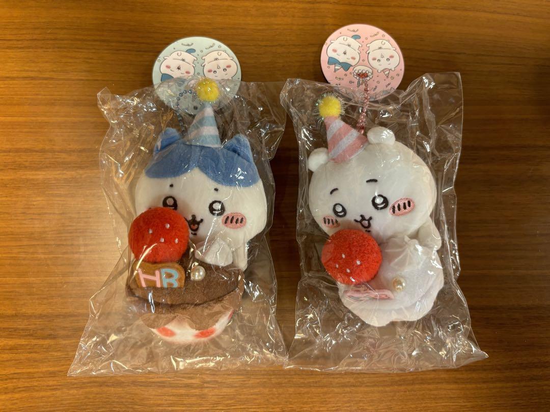 ちいかわ　マスコットセット　まとめ売り