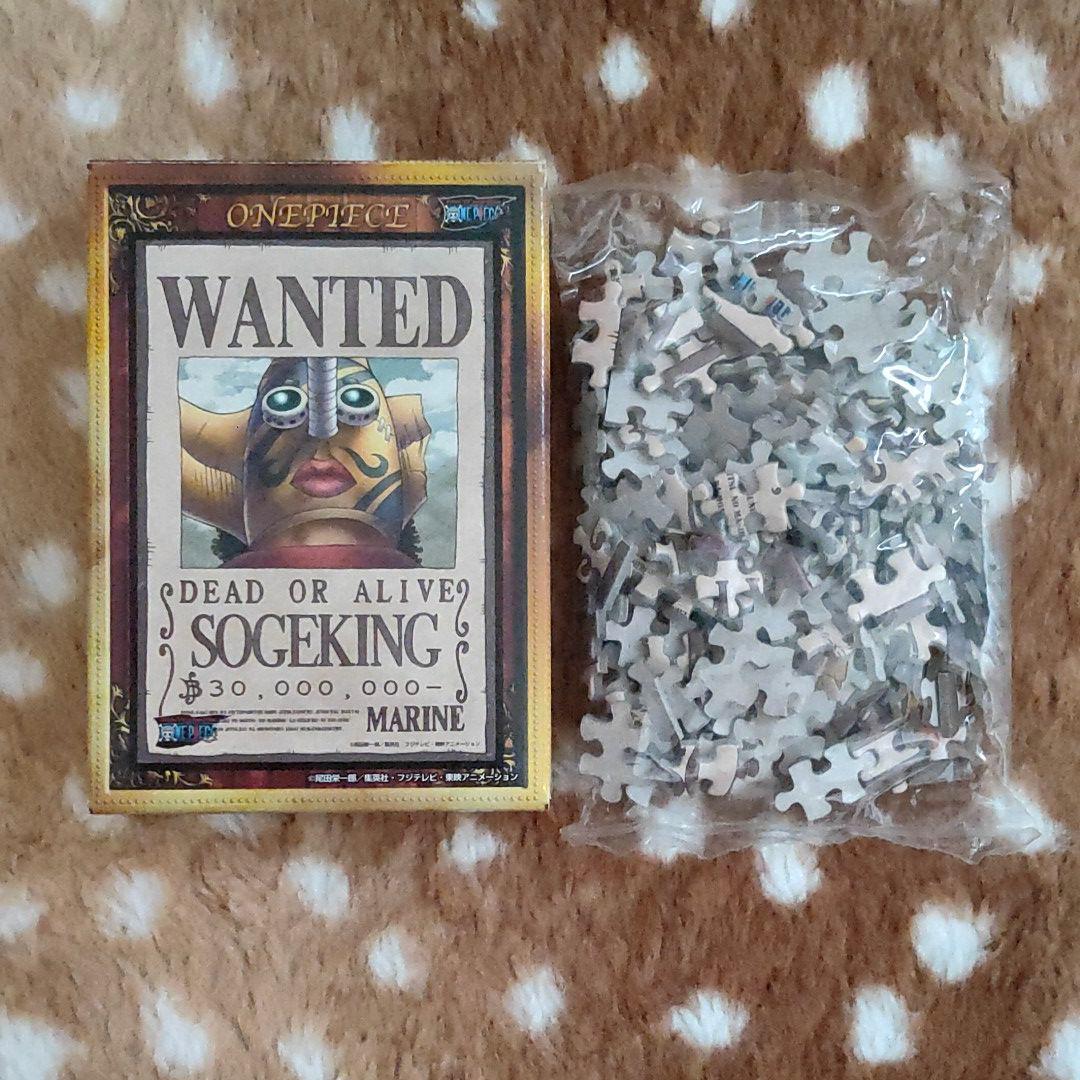 メルカリ One Piece ワンピース パズル 150ピース キャラクターグッズ 3 500 中古や未使用のフリマ