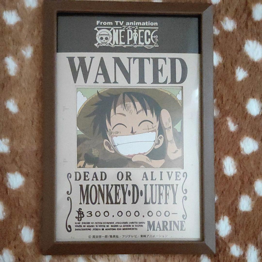メルカリ One Piece ワンピース パズル 150ピース キャラクターグッズ 3 500 中古や未使用のフリマ