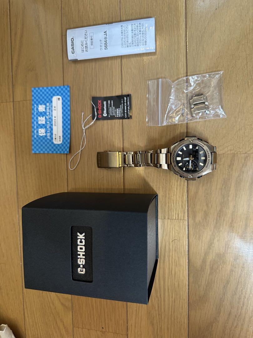 G-SHOCK GST-B500GD-9AJF 腕時計(デジタル)
