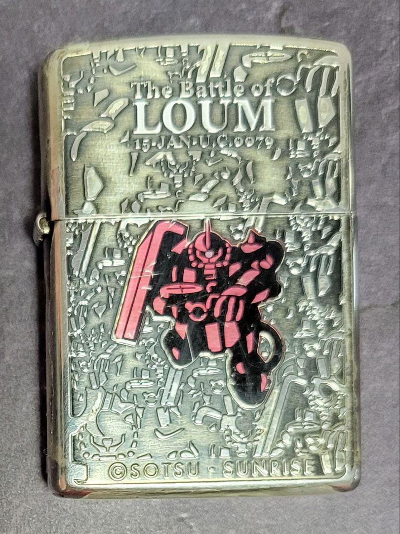 ZIPPO ガンダムジオン プレミア品 (2008年9月製)