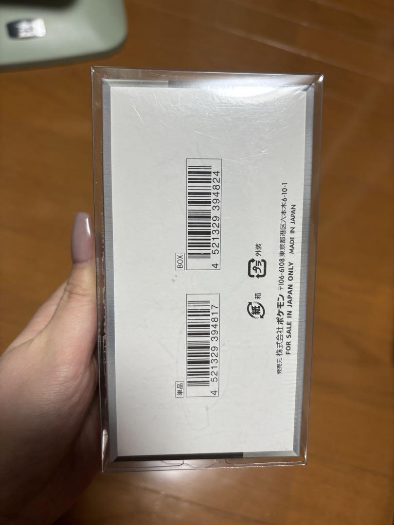 ポケカ　シャイニートレジャーex シュリンク付き　未開封BOX