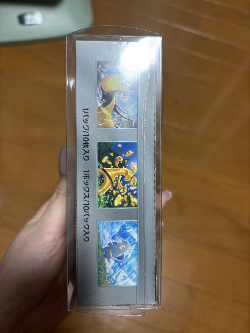 ポケカ　シャイニートレジャーex シュリンク付き　未開封BOX