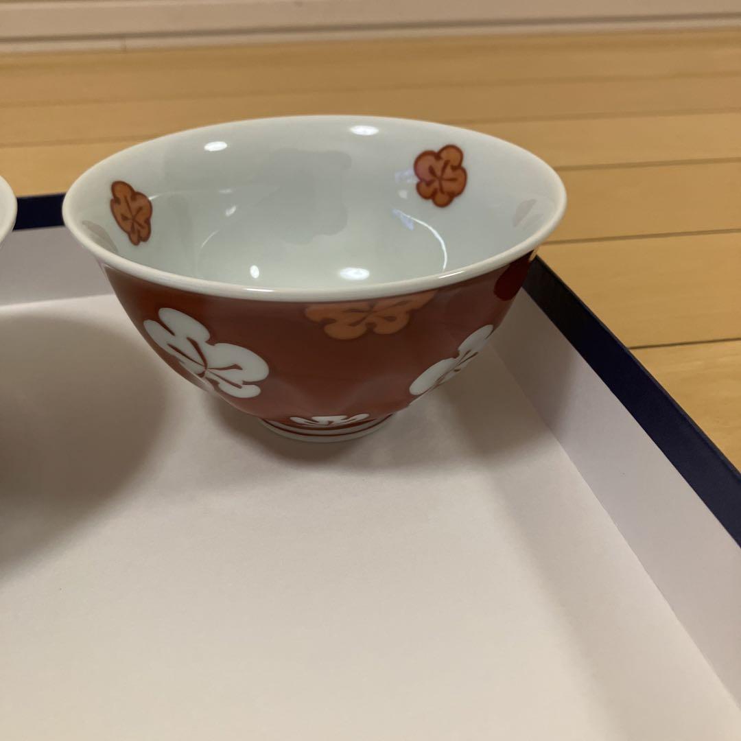 源右衛門窯 飯碗 2客 - メルカリ