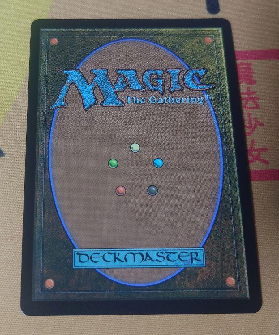 mtg 優勝プロモ SeeDの傭兵、スコール ボーダーレス FOIL