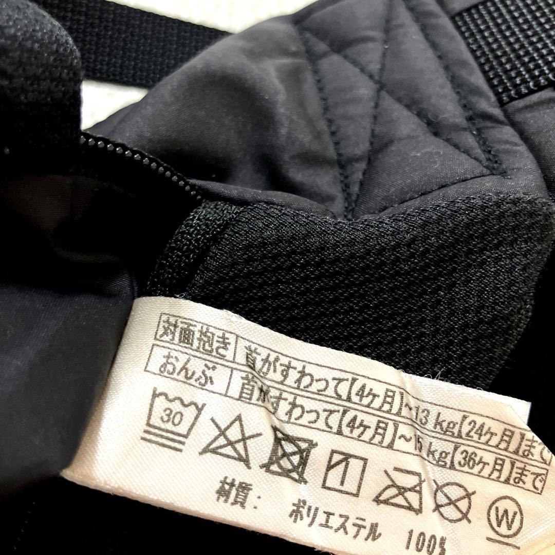 ★THE NORTH FACE 抱っこ紐ベビーキャリア★（送料込）