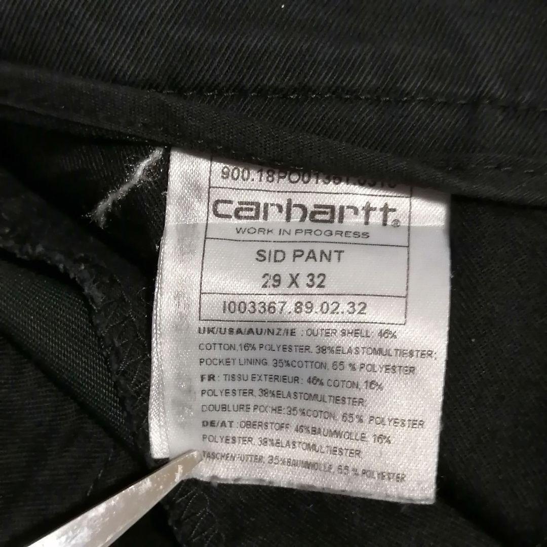 Carhartt カーハート パッチロゴ スリムストレート スキニーパンツ Carhartt カーハート パッチロゴ スリムストレート スキニーパンツ