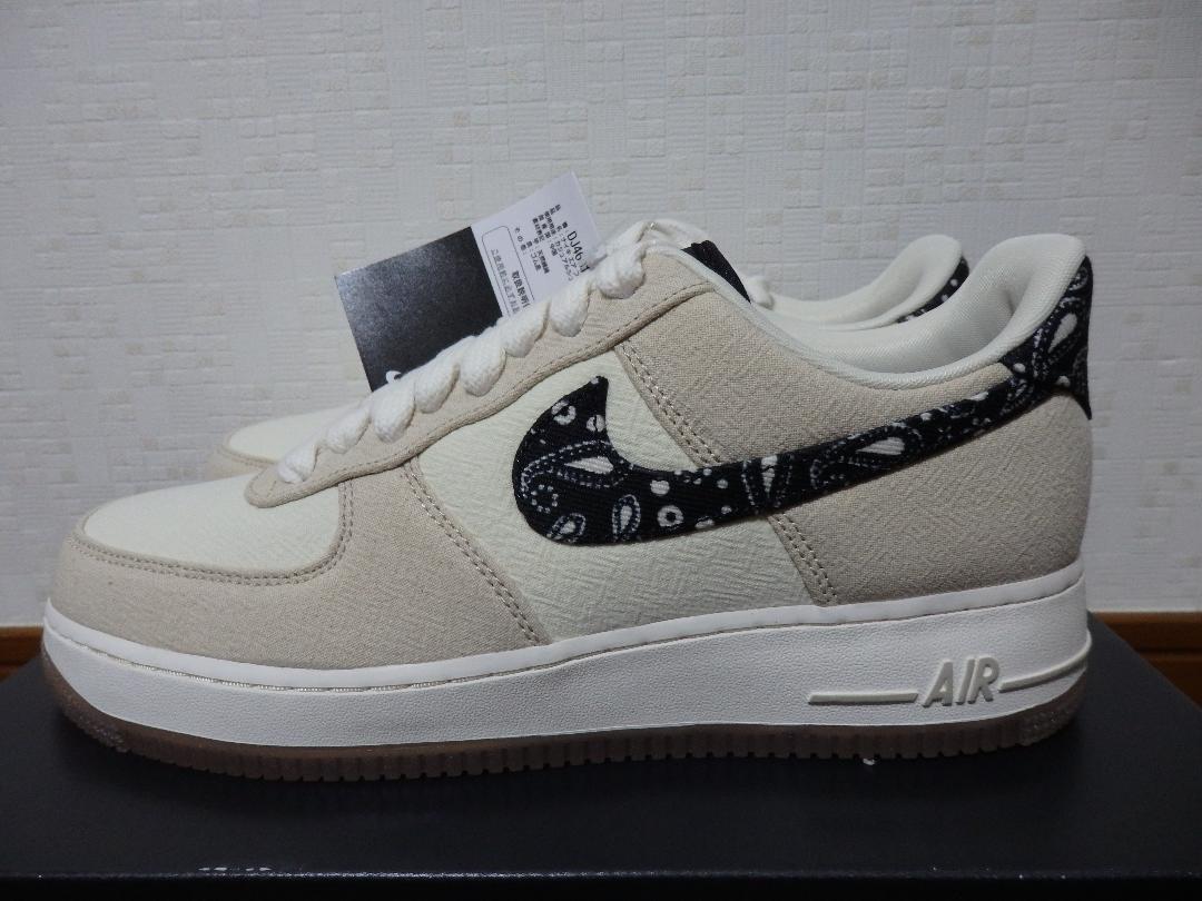新品 ナイキ AIR FORCE 1 LV8 エアフォース1 ペイズリー お得な 靴