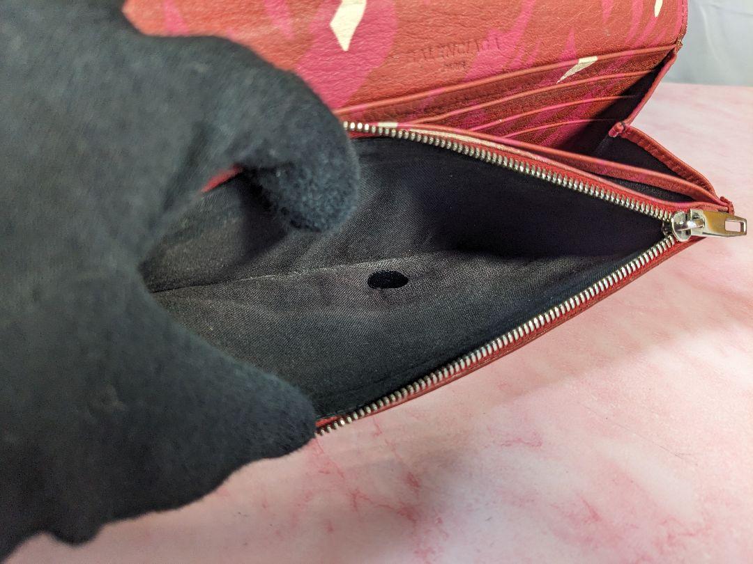 【希少カラー】バレンシアガ 長財布 二つ折り 【希少カラー】バレンシアガ 長財布 二つ折り