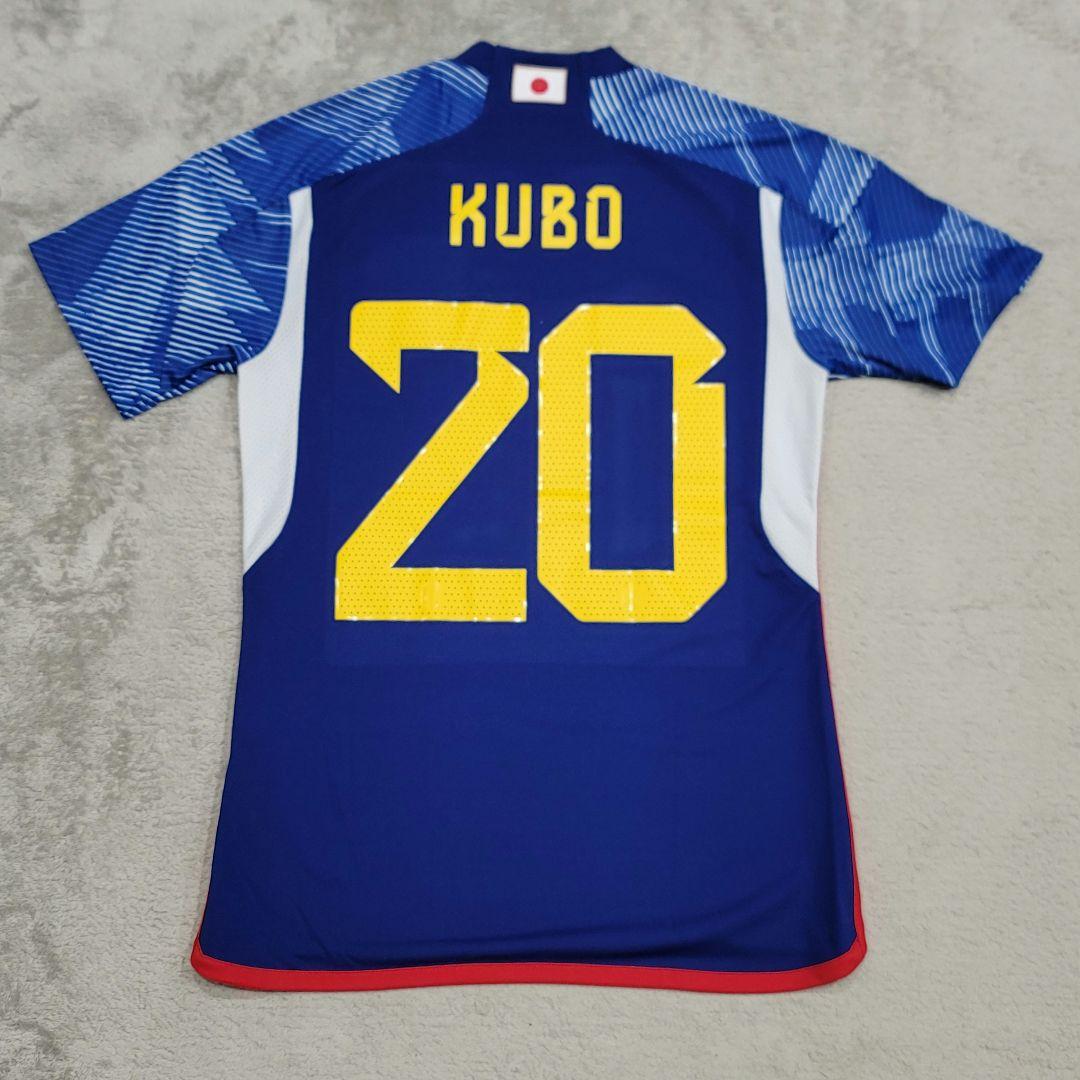 adidas　日本代表ユニフォーム　2022　20番　久保　M　アディダス　青