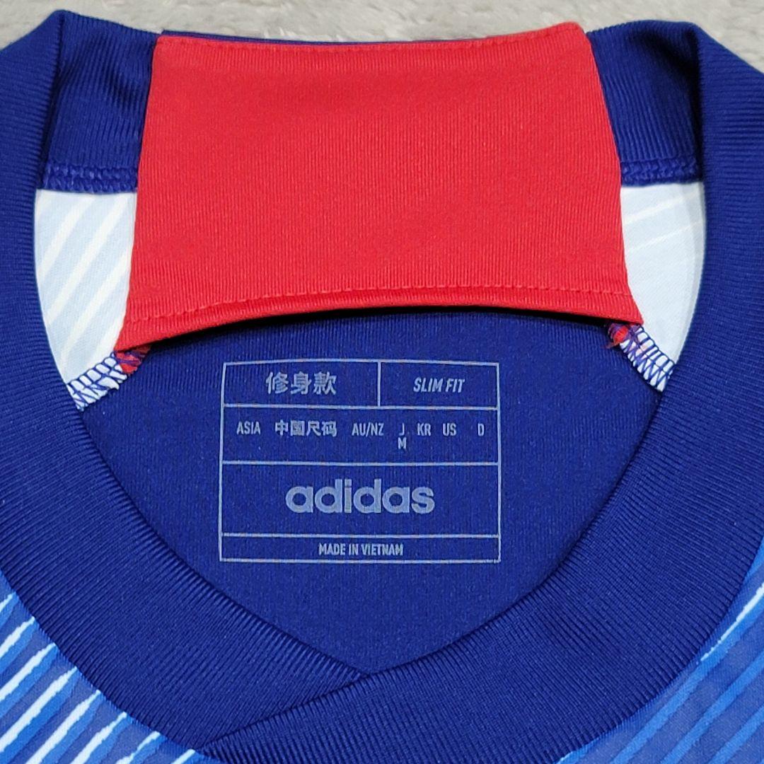 adidas　日本代表ユニフォーム　2022　20番　久保　M　アディダス　青