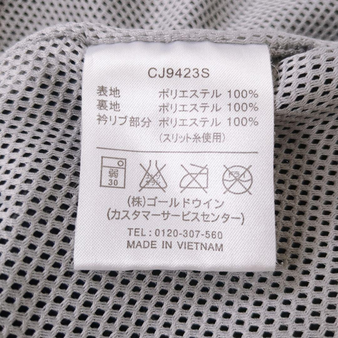 美品　Champion　チャンピオン　ジャージ上下　魔裟斗　黒金　希少　XL