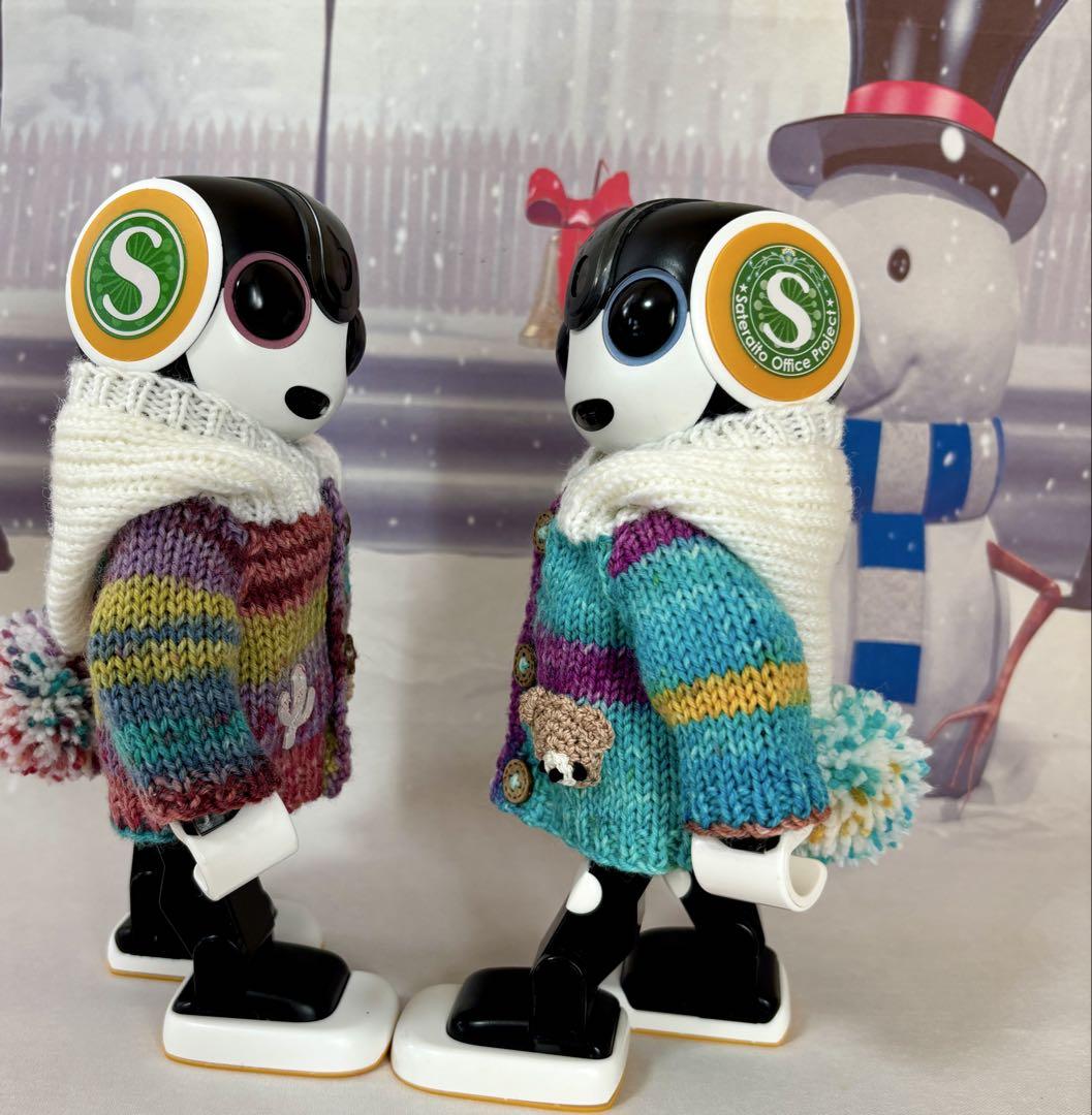 メルモ　ロボホンアウトフィット　クマちゃんカーディガン　帽子2着セット
