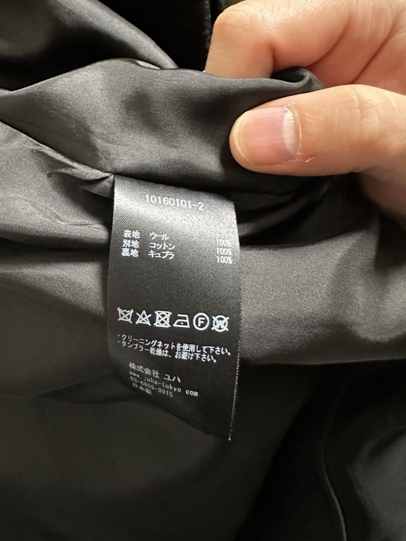 22aw juha STUDIOUS別注 BELTED OVER COAT