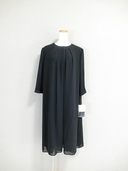 ２ピーステイスト