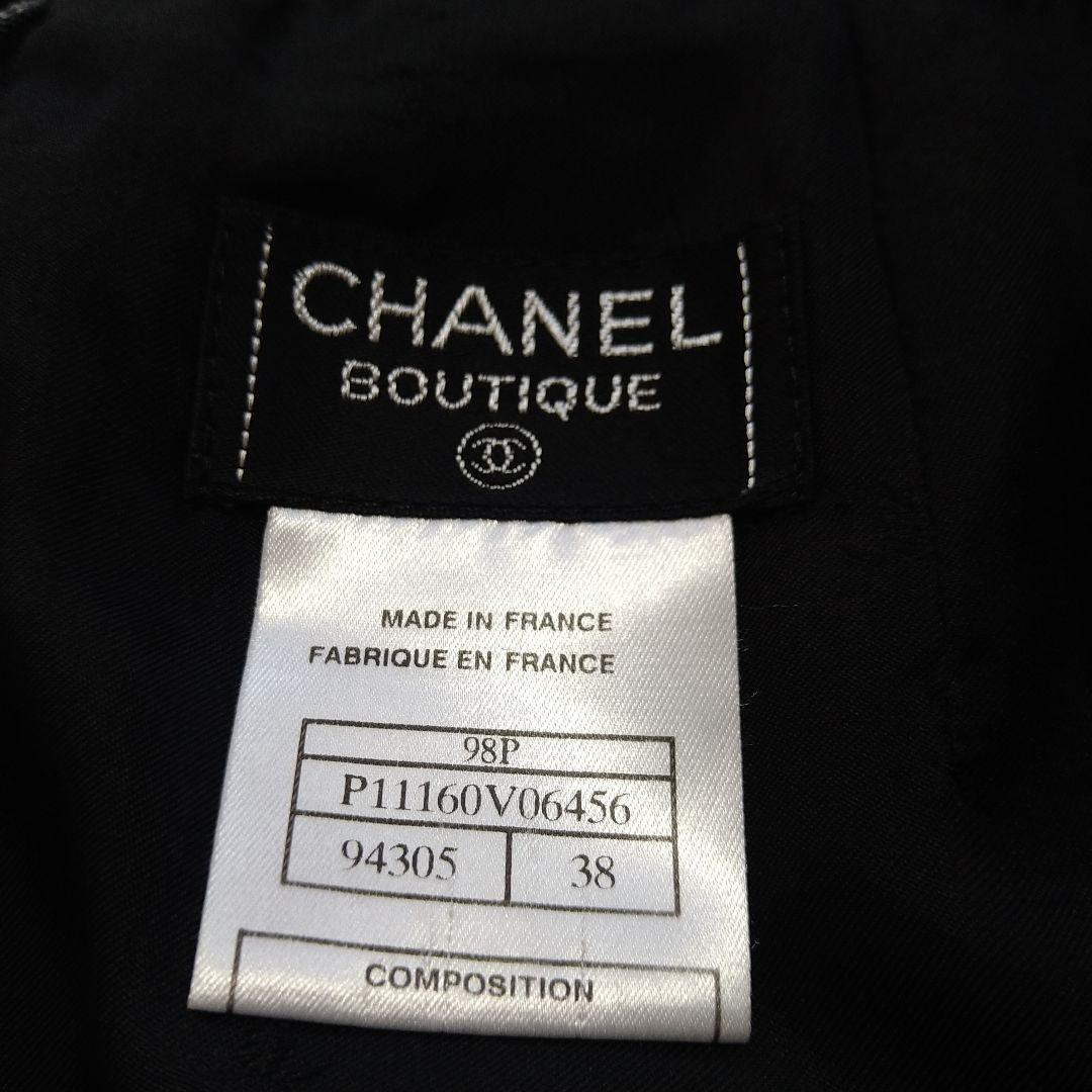 CHANEL シャネル フォーマルセットアップ ノーカラー フランス製 サイズМ 画像11