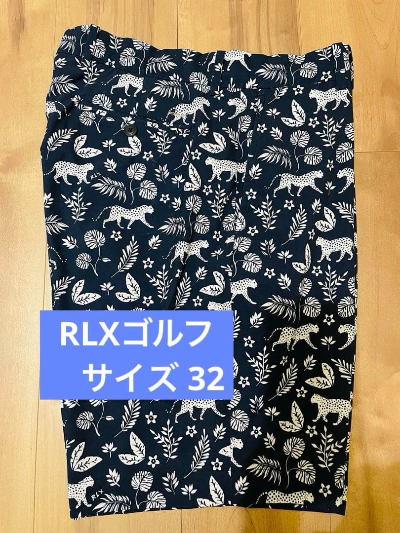 RLXゴルフ　ハーフパンツ　総柄