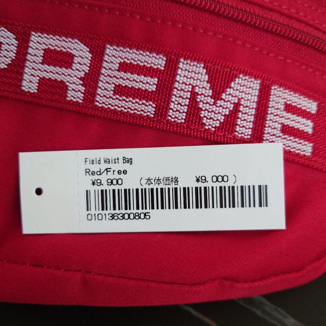 バッグ Supreme 2023ss week1 Field Waist Bag